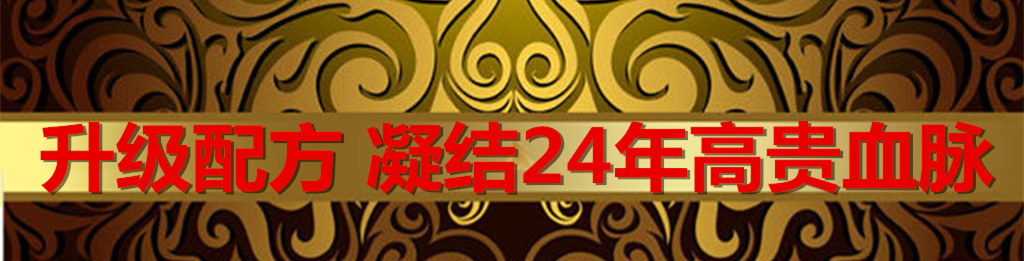 VIP888·(中国大陆)官方网站