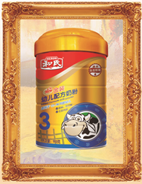 VIP888·(中国大陆)官方网站