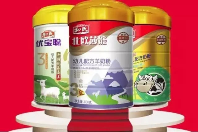 VIP888·(中国大陆)官方网站