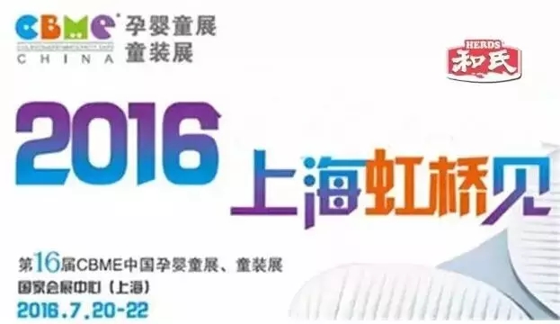 VIP888·(中国大陆)官方网站
