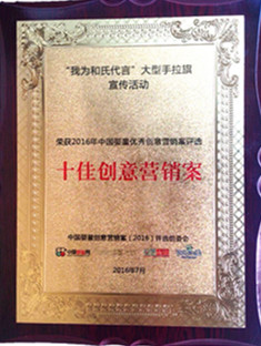 VIP888·(中国大陆)官方网站