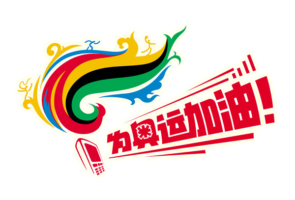 VIP888·(中国大陆)官方网站
