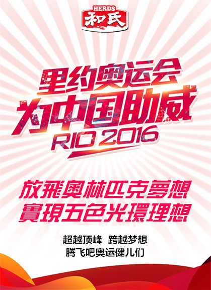 VIP888·(中国大陆)官方网站