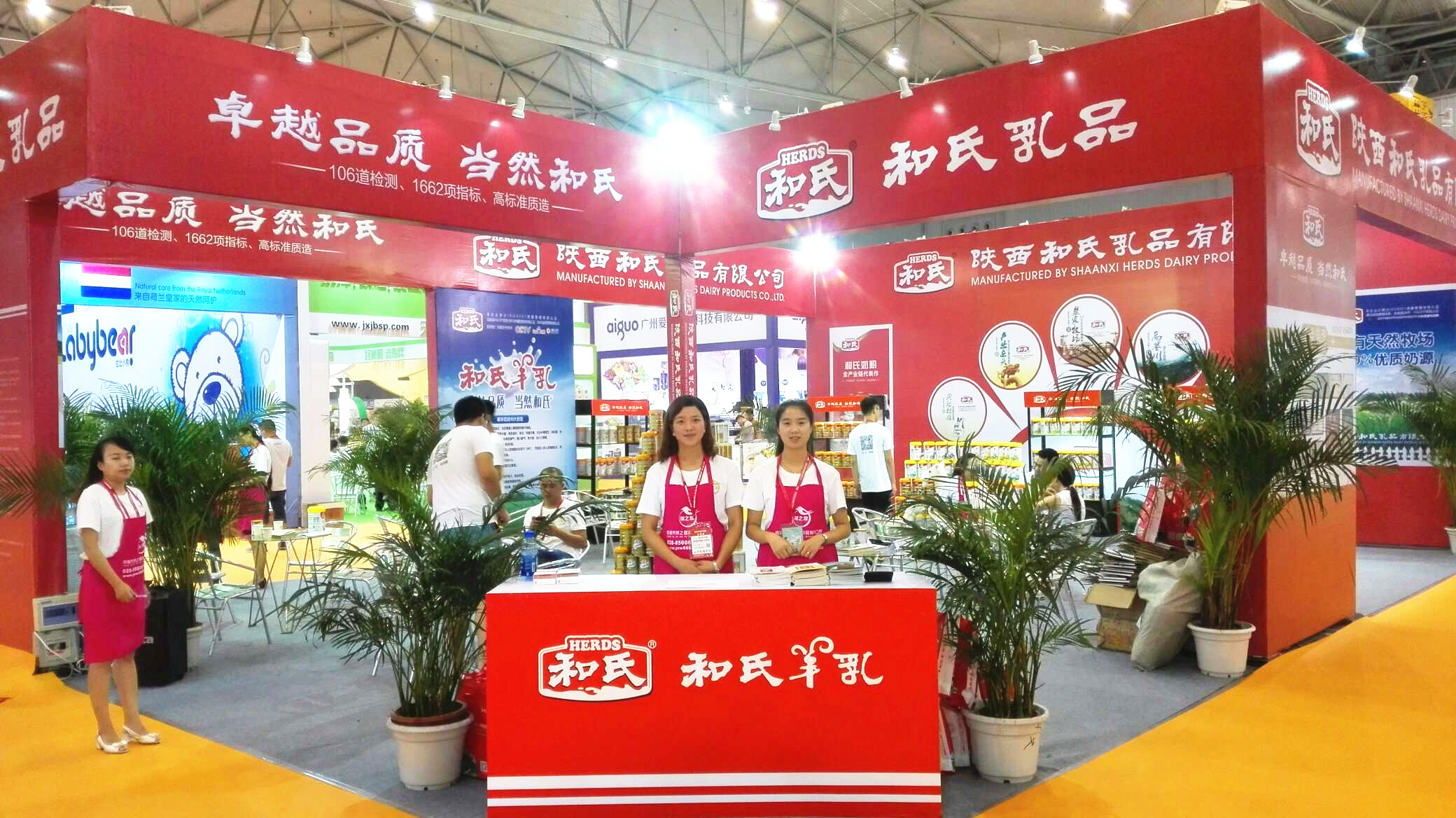 VIP888·(中国大陆)官方网站