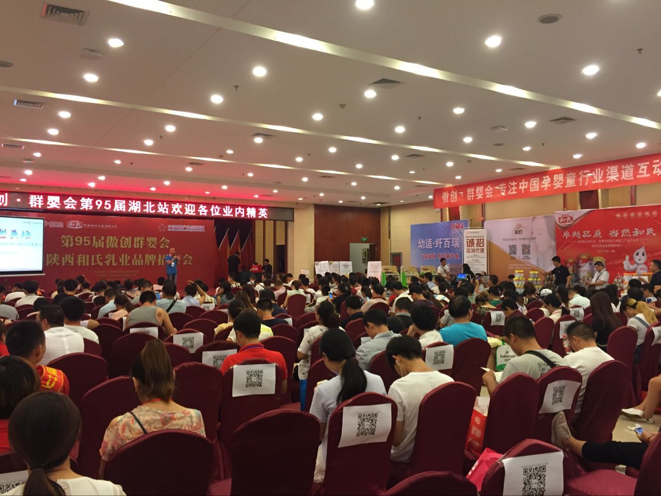 VIP888·(中国大陆)官方网站