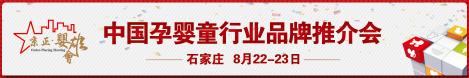 VIP888·(中国大陆)官方网站