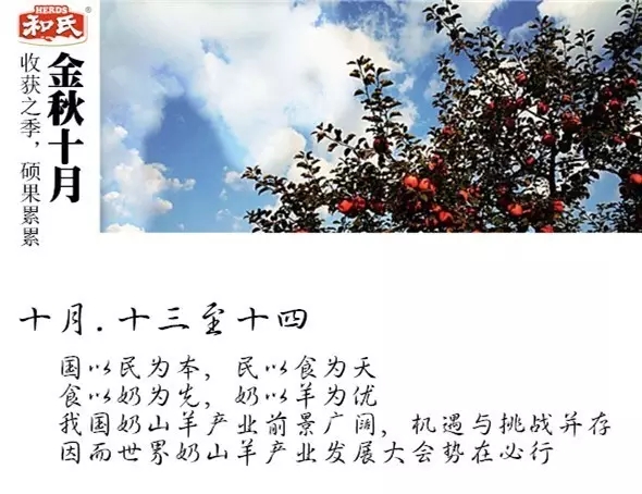 VIP888·(中国大陆)官方网站