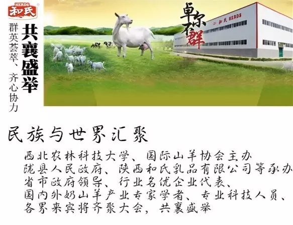 VIP888·(中国大陆)官方网站