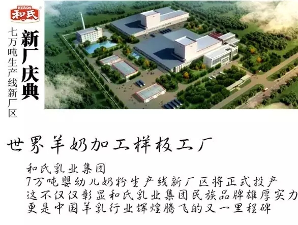 VIP888·(中国大陆)官方网站