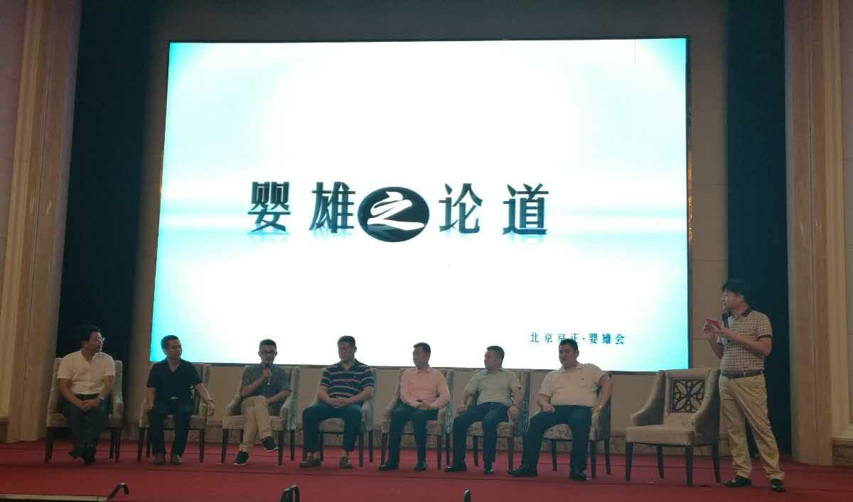 VIP888·(中国大陆)官方网站