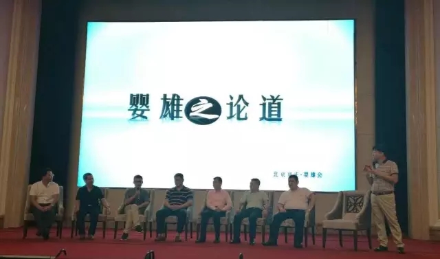 VIP888·(中国大陆)官方网站