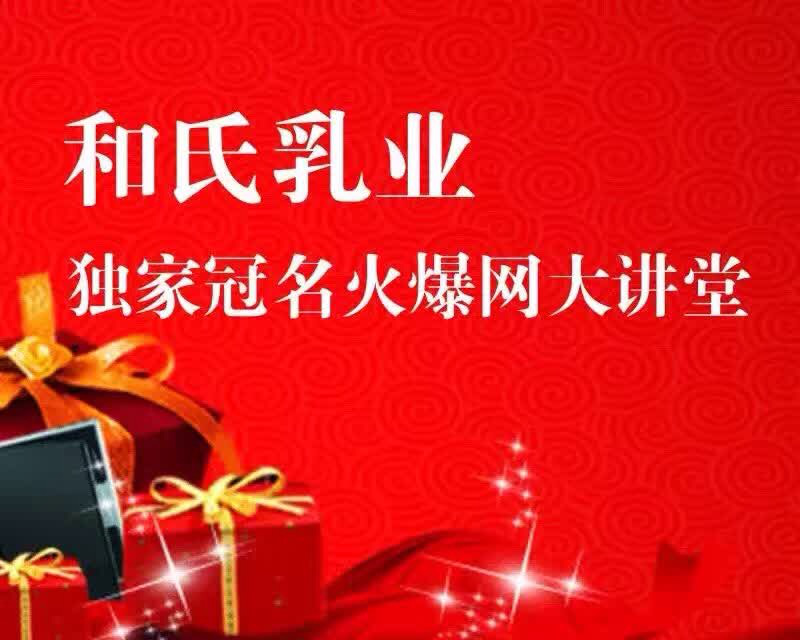 VIP888·(中国大陆)官方网站