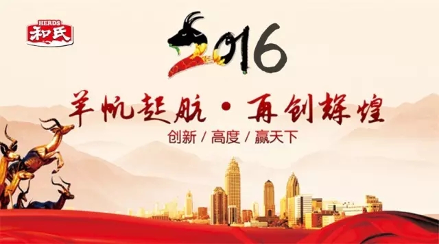 VIP888·(中国大陆)官方网站