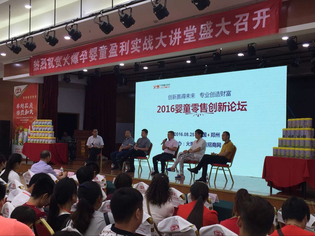 VIP888·(中国大陆)官方网站