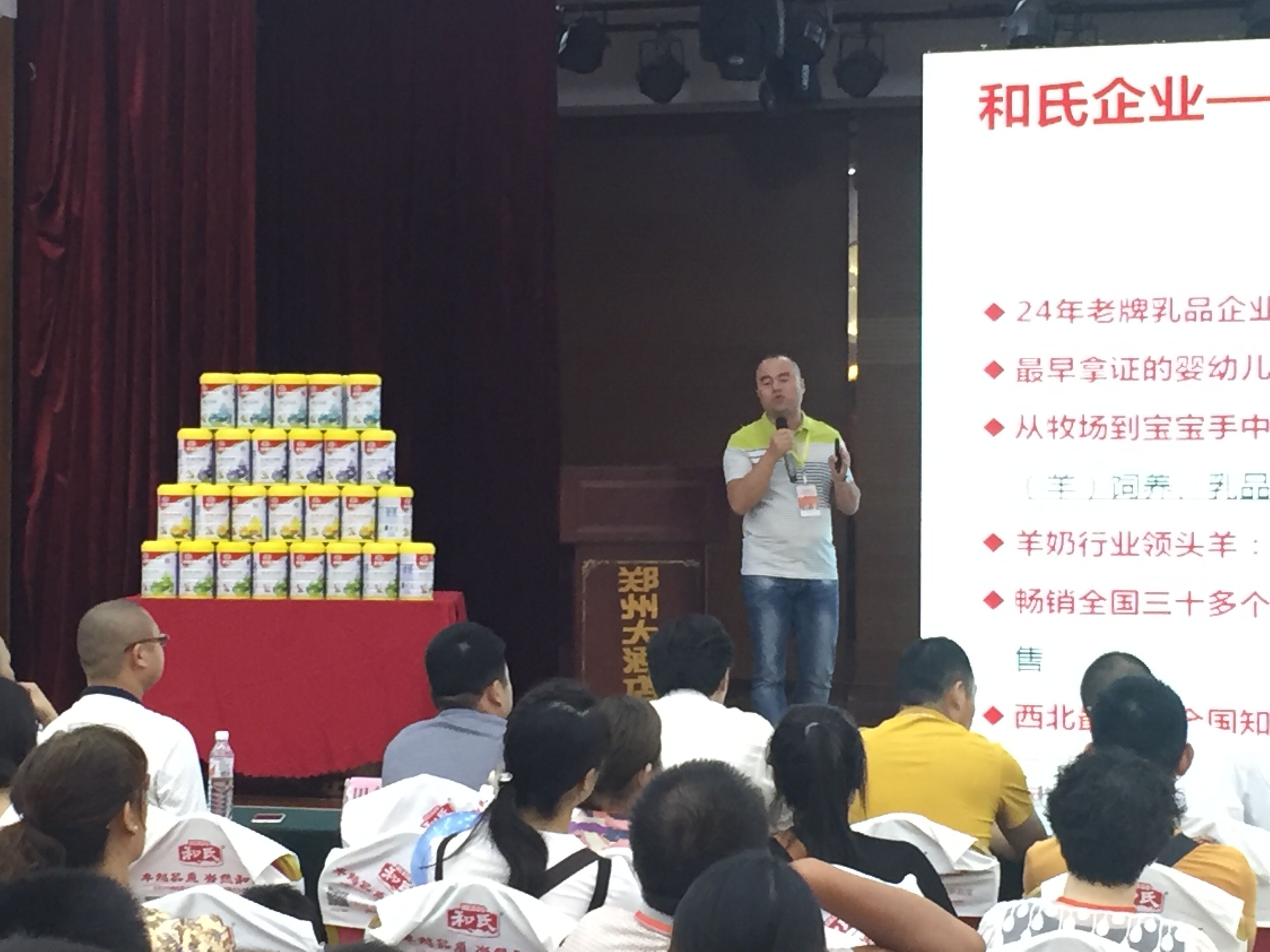 VIP888·(中国大陆)官方网站