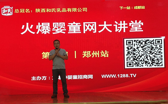 VIP888·(中国大陆)官方网站