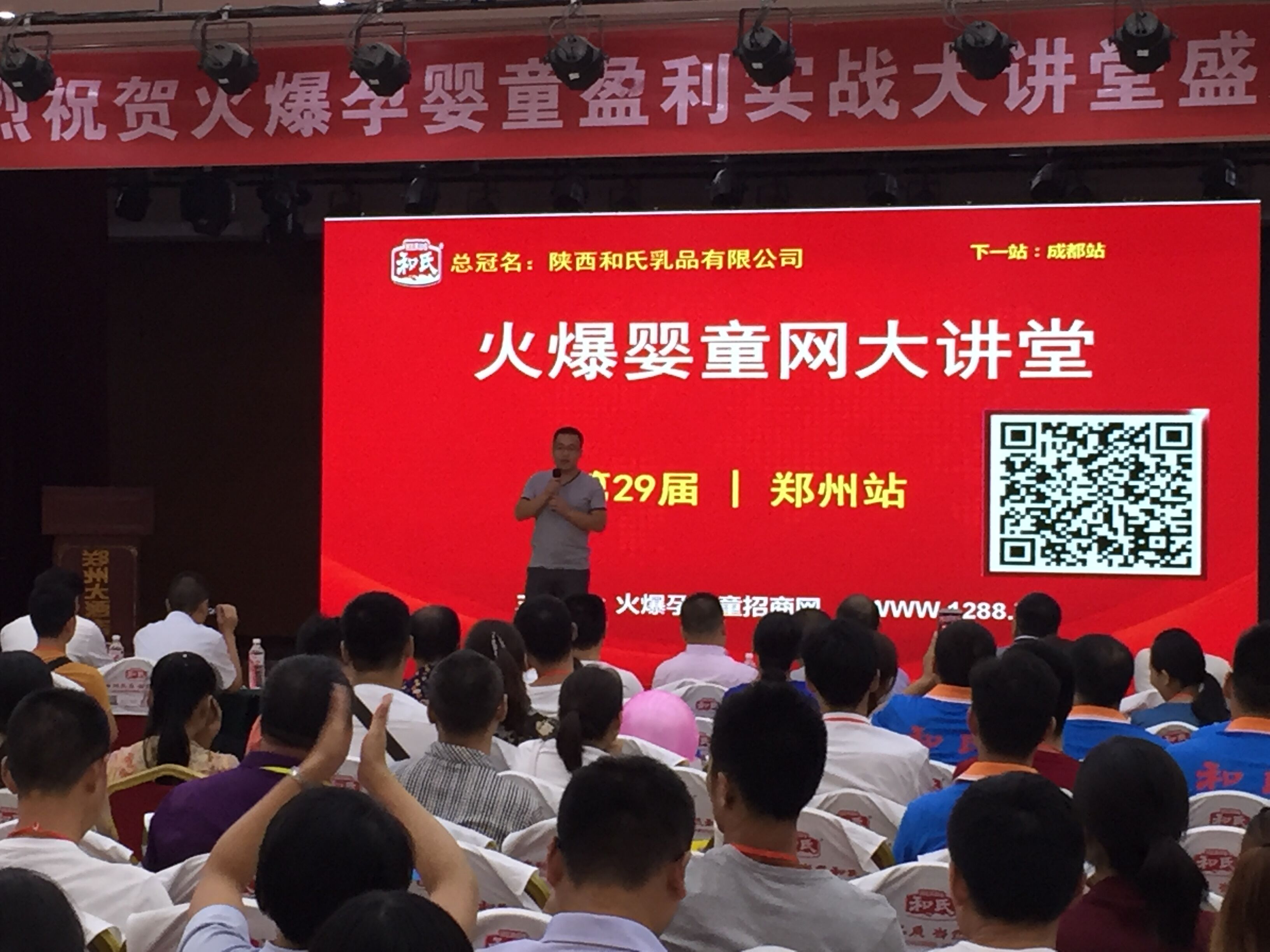 VIP888·(中国大陆)官方网站