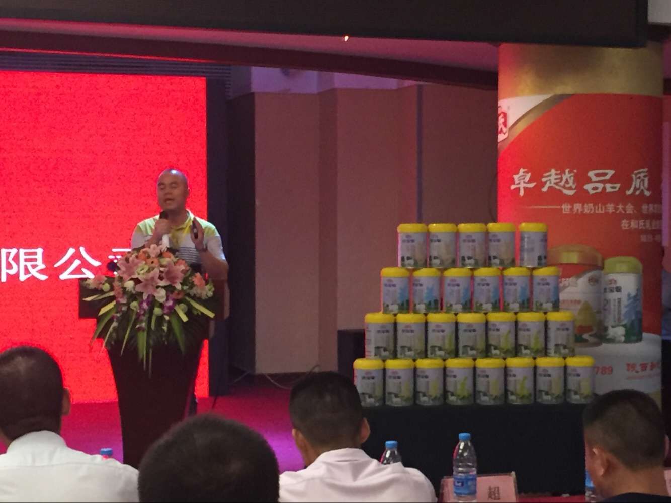 VIP888·(中国大陆)官方网站