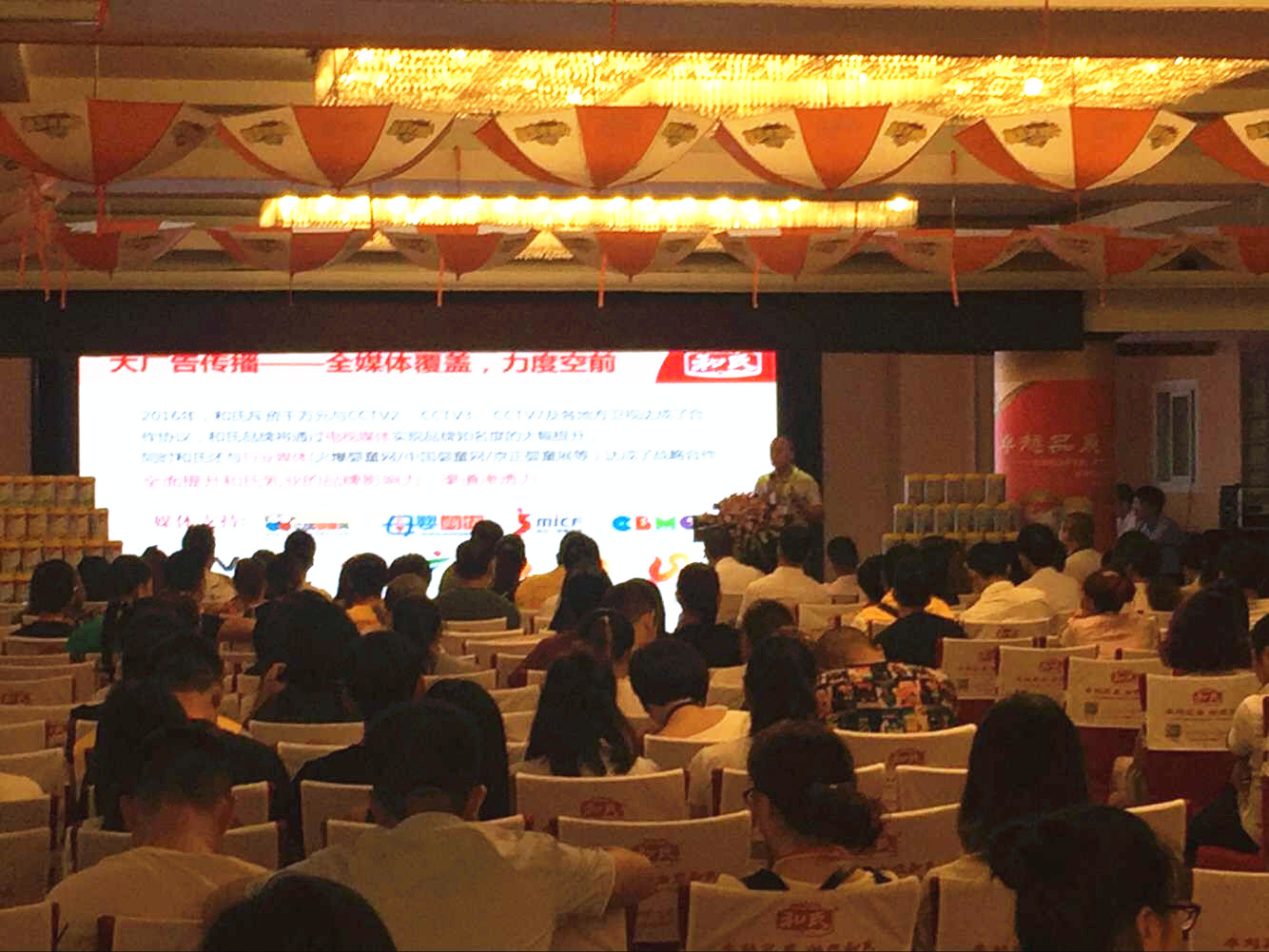 VIP888·(中国大陆)官方网站