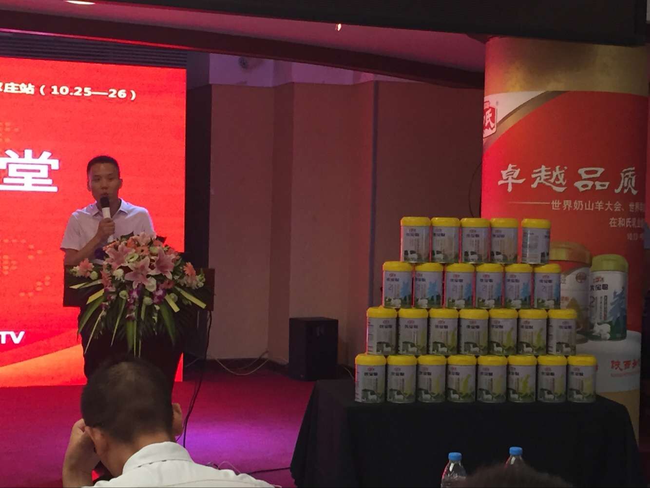 VIP888·(中国大陆)官方网站