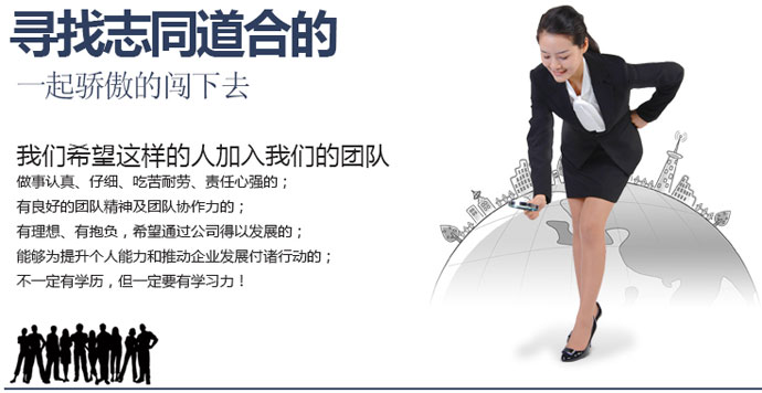 VIP888·(中国大陆)官方网站